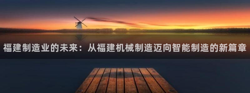 万事达娱乐指尖发