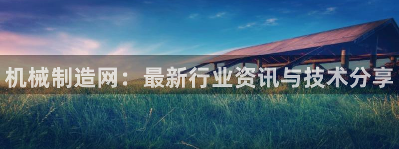 万事兴娱乐会所