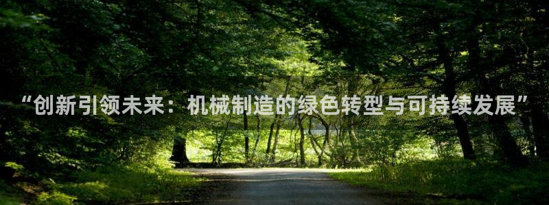 万事达娱乐指尖得