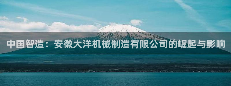 万事娱乐怎么分享