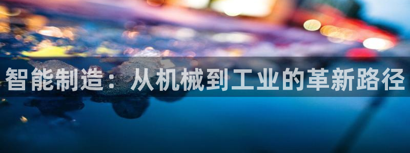 万事娱乐邵然