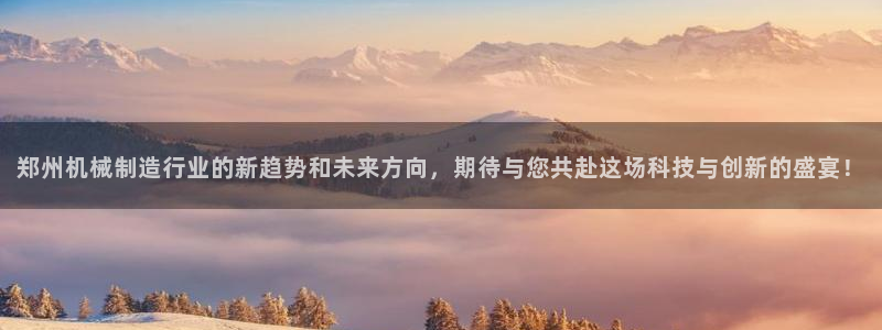 万事达娱乐连55312