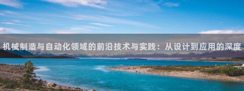 万事达娱乐指尖年