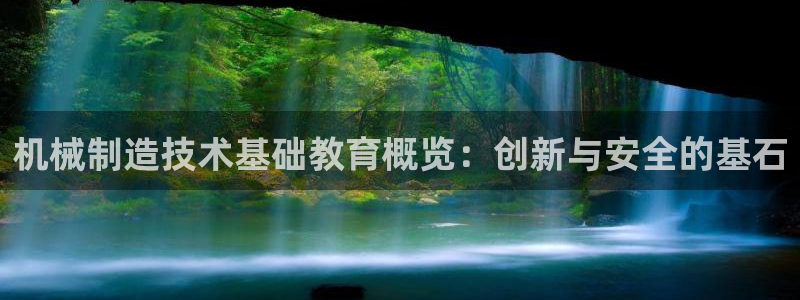 万事娱乐主管薪资结构