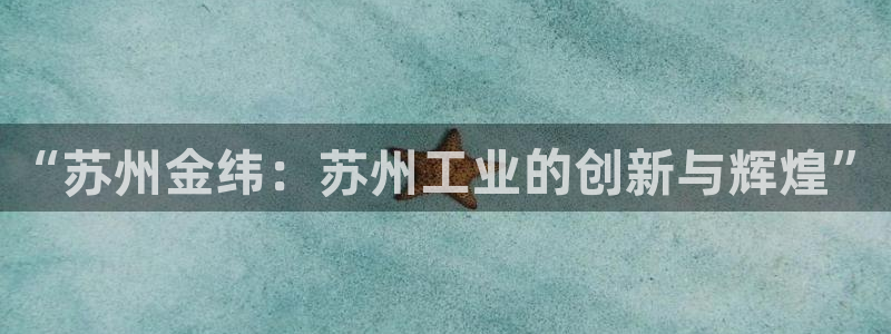 万事达娱乐平台