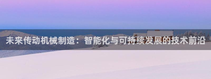 万事达娱乐指尖年