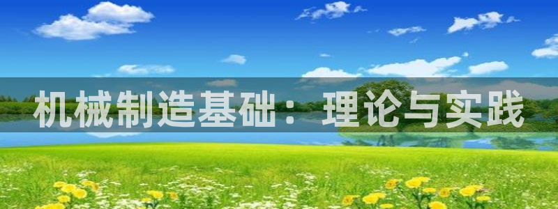 万事豪情娱乐会所