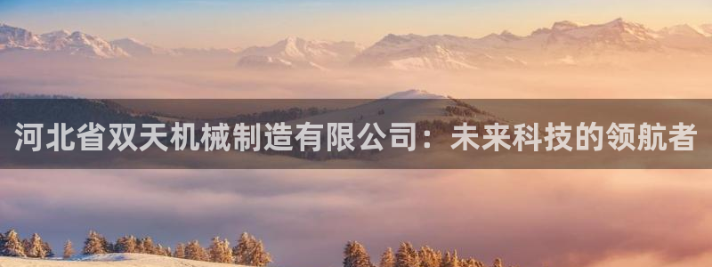 万事达娱乐t骧441200