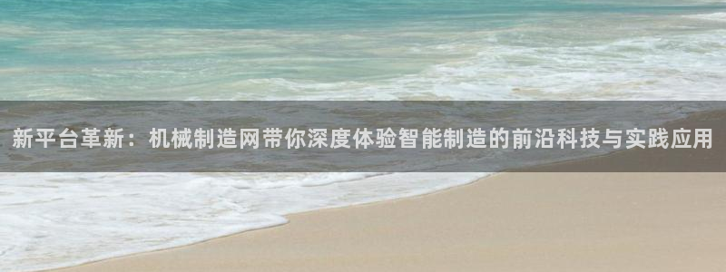 万事娱乐app下载