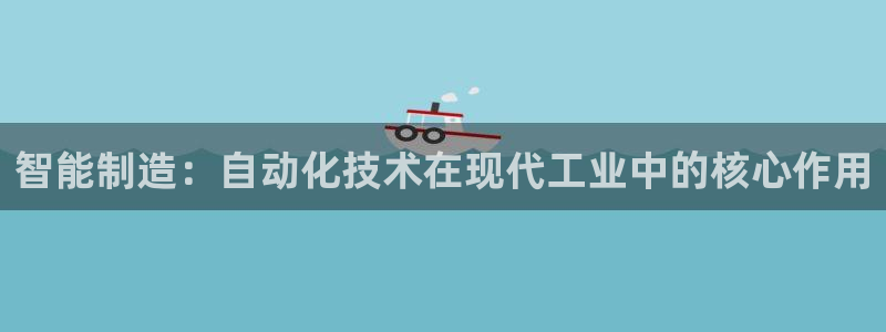 万事娱乐总代
