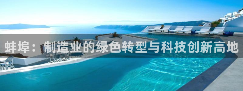 娱乐万事屋账号