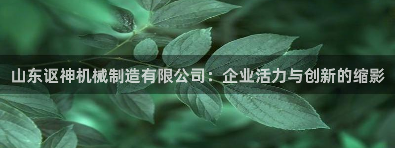 万事娱乐彩票官网首页