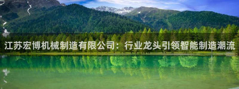 万事达娱乐代理