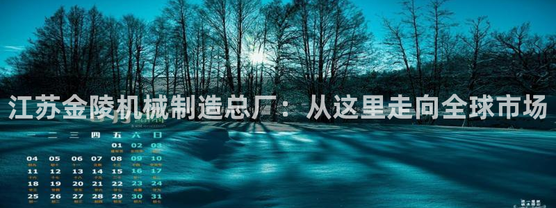 万事屋电玩娱乐上班