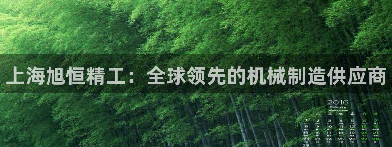 万事达娱乐官网