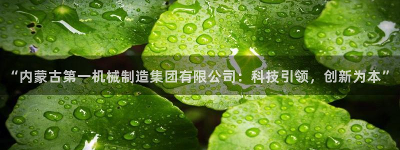 万事娱乐平台怎么样了啊
