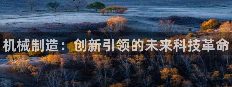 万事如意纯属娱乐