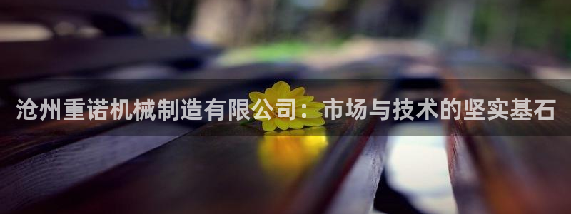 万事娱乐会所