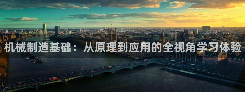 万事达娱乐高善良