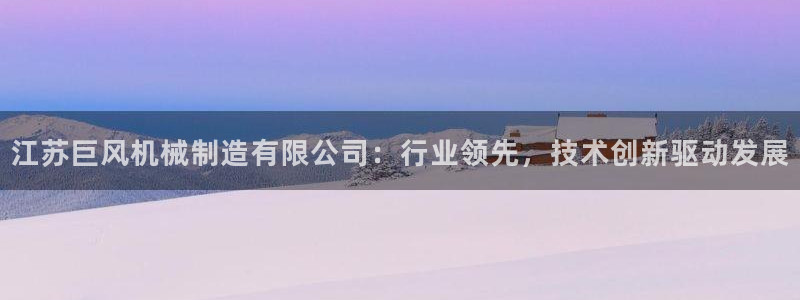 万事娱乐是什么平台