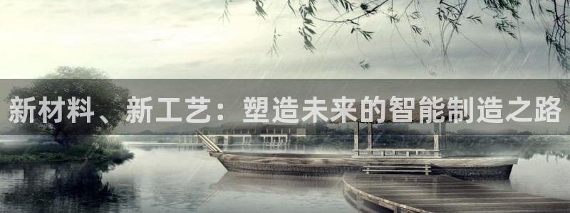 惠东万事达酒店娱乐