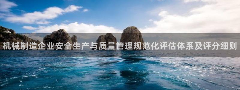 万事达娱乐筘55312