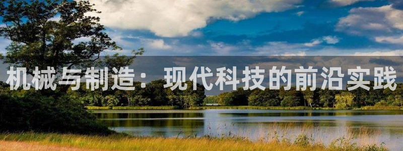 美女春节娱乐万事如意