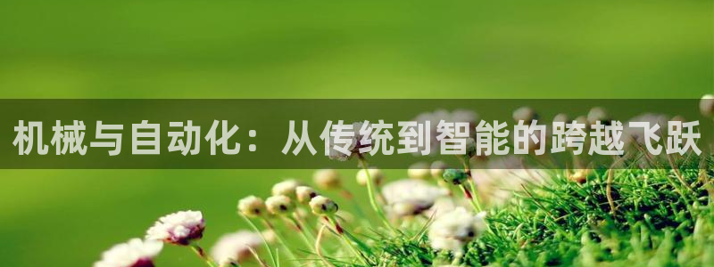 万事娱乐联37997筘