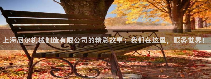 万事达娱乐经纪公司