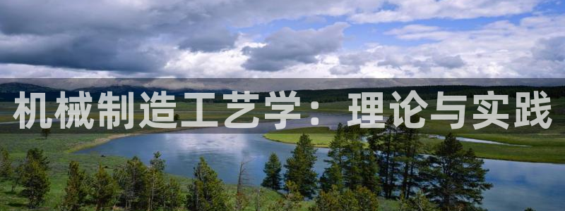 万事顺文化娱乐