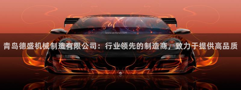 万事达娱乐63390好