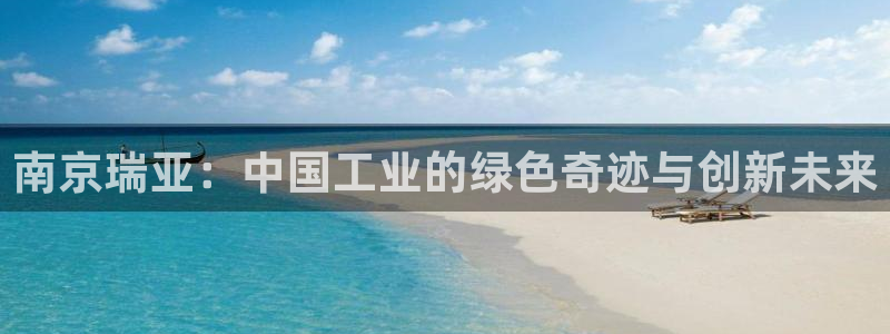 澳门万事博娱乐