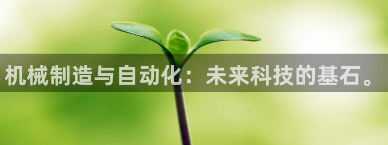 万事娱乐平台代理