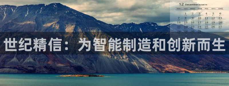 万事娱乐怎么成为会员