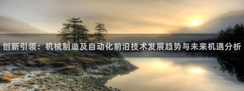 万事如意星河娱乐