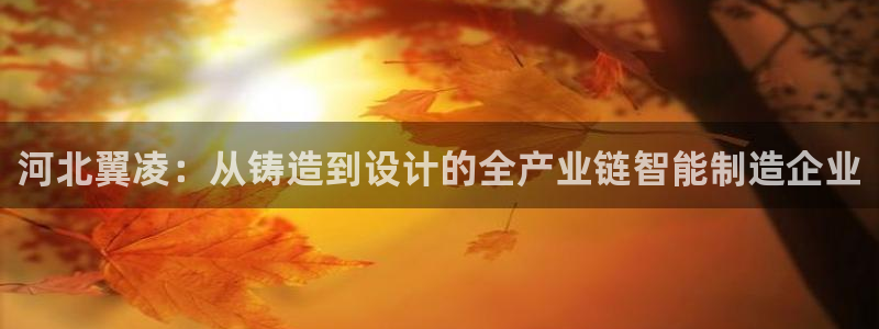 万事娱乐首页官网