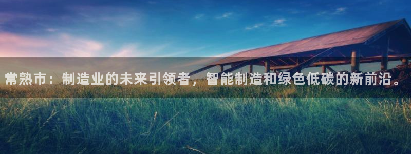 万事2娱乐怎么样