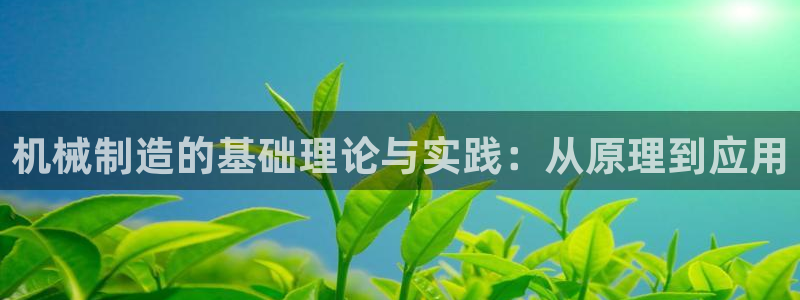 万事娱乐云端计划官网