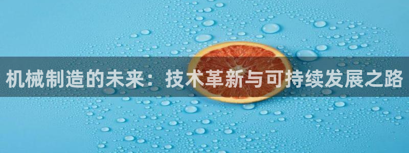 万事通娱乐网最新消息