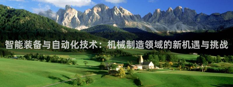 万事达娱乐 股东