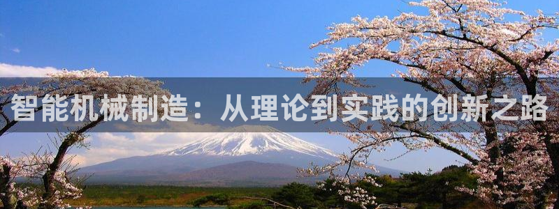 万事娱乐平台崩盘