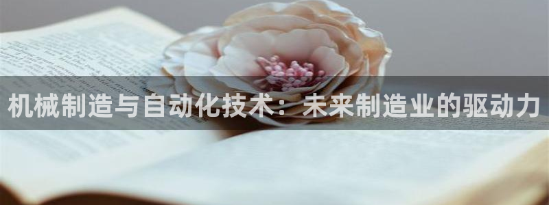 万事娱乐手机客户端官网