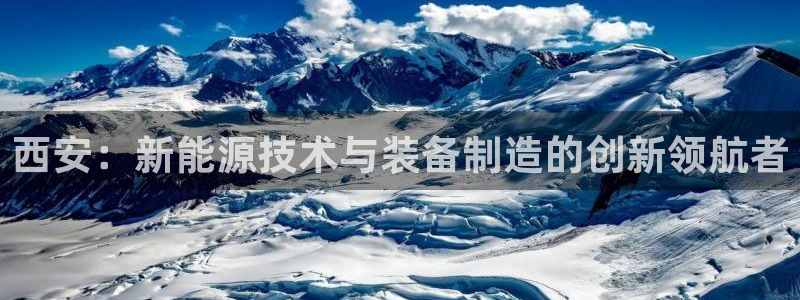 万事娱乐平台怎么样了