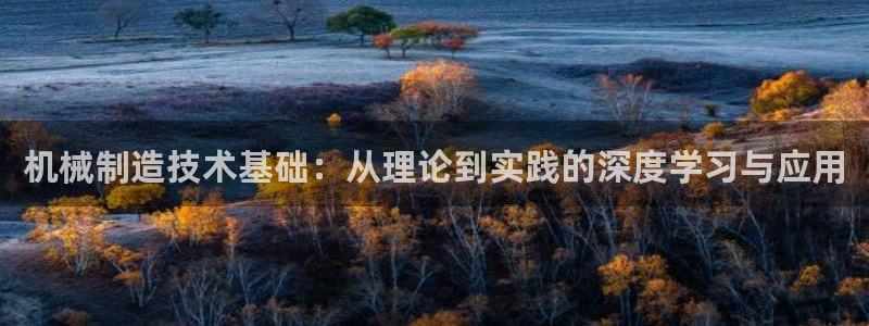 万事娱乐计划软件下载