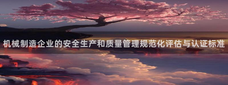 娱乐生活万事通