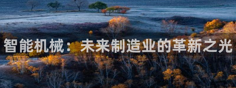 万事娱乐