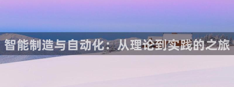万事达娱乐球33300