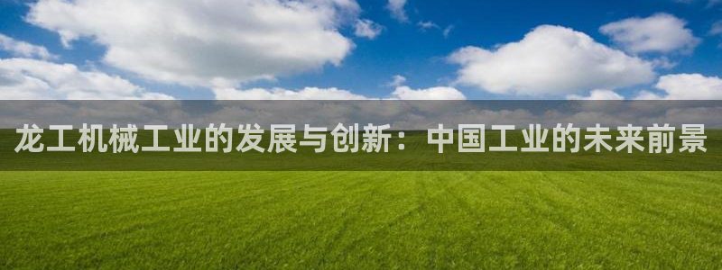 万事娱乐君