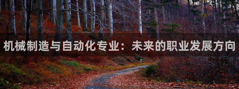 万事娱乐登录地址在哪