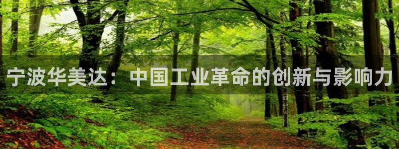 万事达娱乐指尖下